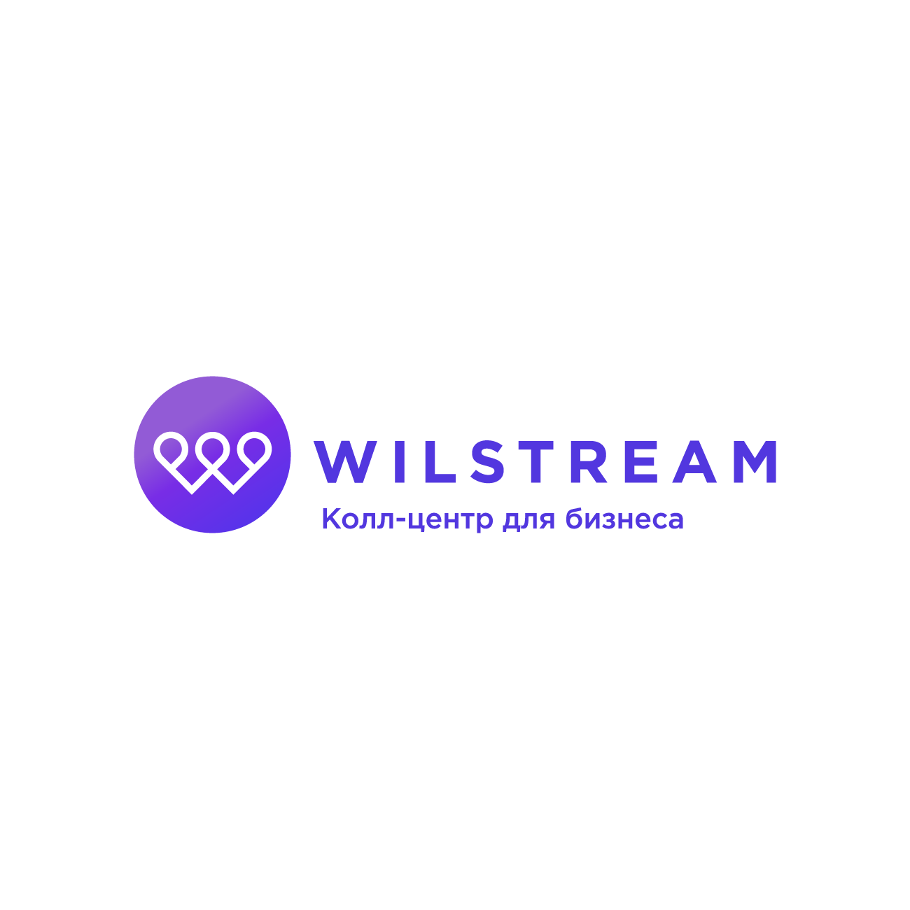 WilStream